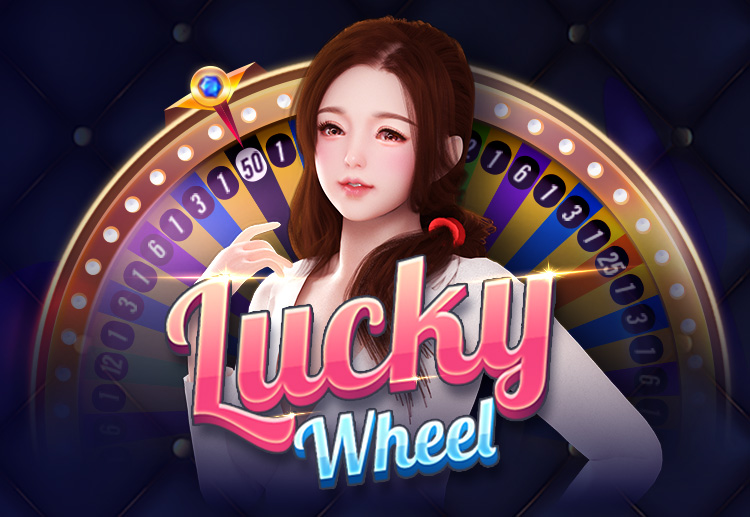 Lucky Wheel에서 큰 상금을 얻기 위해서는 단 20초면 됩니다.