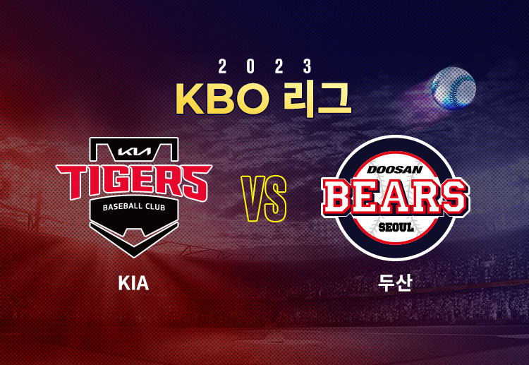 최승용은 KIA전에서 6이닝 1실점으로 역투하며 팀의 5-1 승리에 이바지했다.