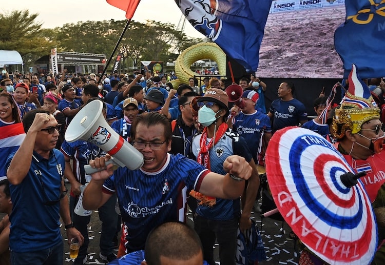 ทีมชาติฟิลิปปินส์ ต้องเจอไทยแชมป์เก่าชิงแชมป์อาเซียน 2024