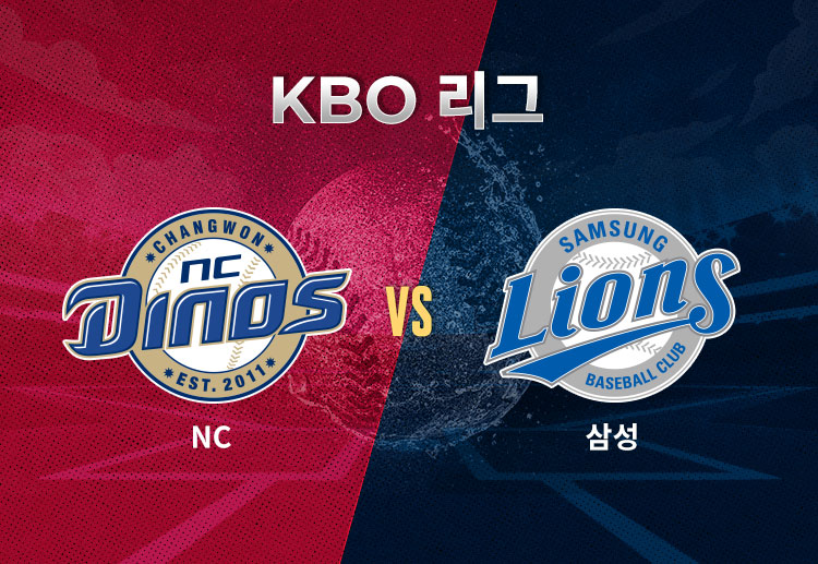 이날 로건은 4⅓이닝 6탈삼진 5피안타 1실점(1자책)으로 분투했지만 타선 지원을 받지 못하며 시즌 4패째를 떠안았다.