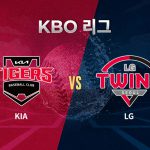 이날 손주영은 6이닝 6탈삼진 6피안타(3피홈런) 4실점(4자책)으로 다소 부진했지만 타선 폭발에 힘입어 승리를 챙겼다.