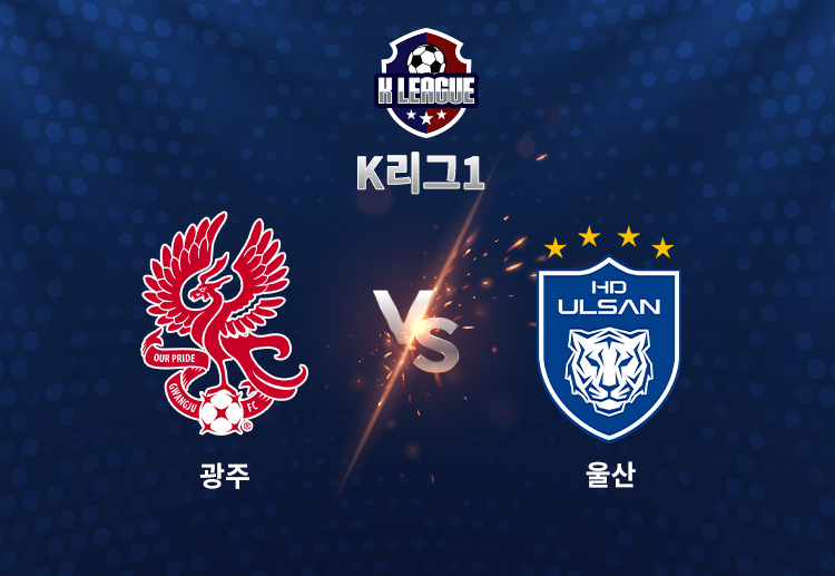 광주는 아사니의 페널티 킥 실축에도 후반 45분 박인혁의 극적 헤더골로 승점 3점을 챙겼다.