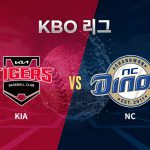 올 시즌 19경기에 등판해 5승 8패 ERA 3.10을 올린 로건은 라일리와 홤께 마운드의 든든한 기둥 역할을 하고 있다.