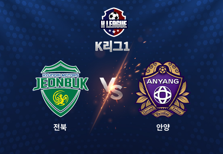 전북은 티아고의 막판 극장골에 힘입어 광주를 1점 차로 꺾고, 리그 20경기 무패 행진을 이어갔다.