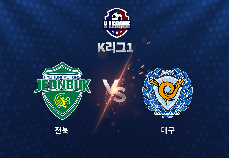 전북은 최근 10경기 가운데 6경기를 경기 종료 10분 전에 결승골을 넣어 이기는 등 ‘극장승’이 반복되고 있다.