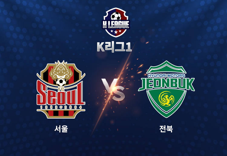 서울은 이날 승리로 순위를 5위까지 끌어올리며 스플릿 A 진출 경쟁에 청신호를 켰다.