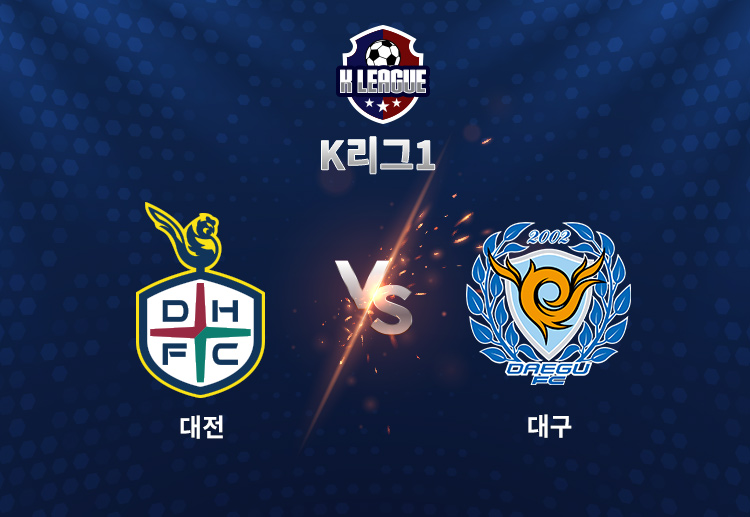 이날 승리로 대구는 17경기 만에 승리를 거뒀던 직전 라운드에 이어 2연승을 질주했다.