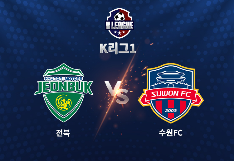 전북은 이날 종료 직전 남태희에게 동점골을 허용하며 승점 1점을 얻는 데 만족했다.