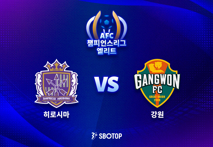 이날 승리로 강원은 2승 1패(승점 6)를 기록하며 동아시아조 3위로 올라섰다