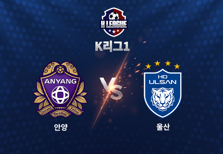 이날 울산은 이청용의 극장 동점골에 힘입어 대구와 무승부를 기록했다.