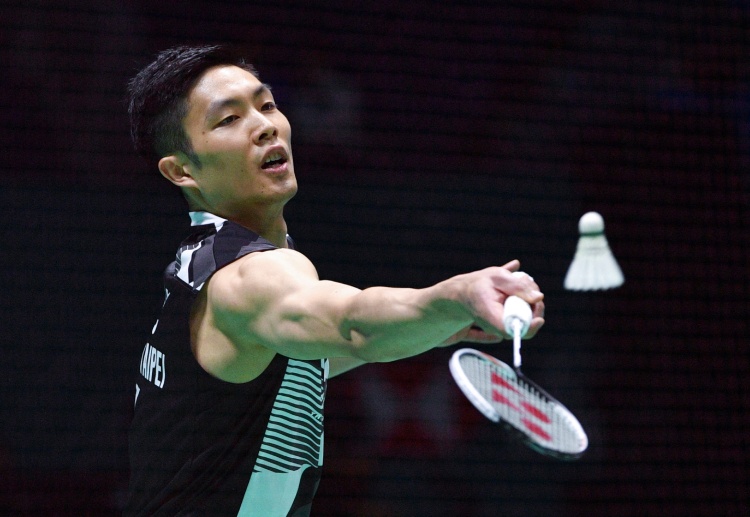 德国海露羽毛球公开赛 止步首圈